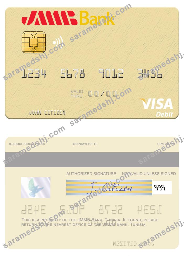 Tunisia JMMB Bank visa debit card